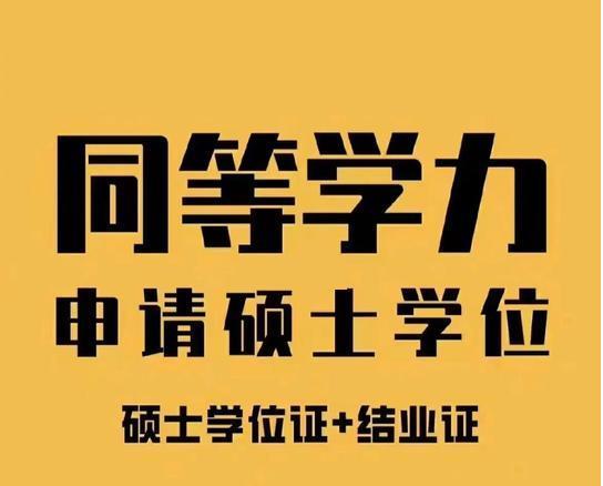 2022年检验士报名时间_2024年检验士报名时间_2021年检验士网上报名时间