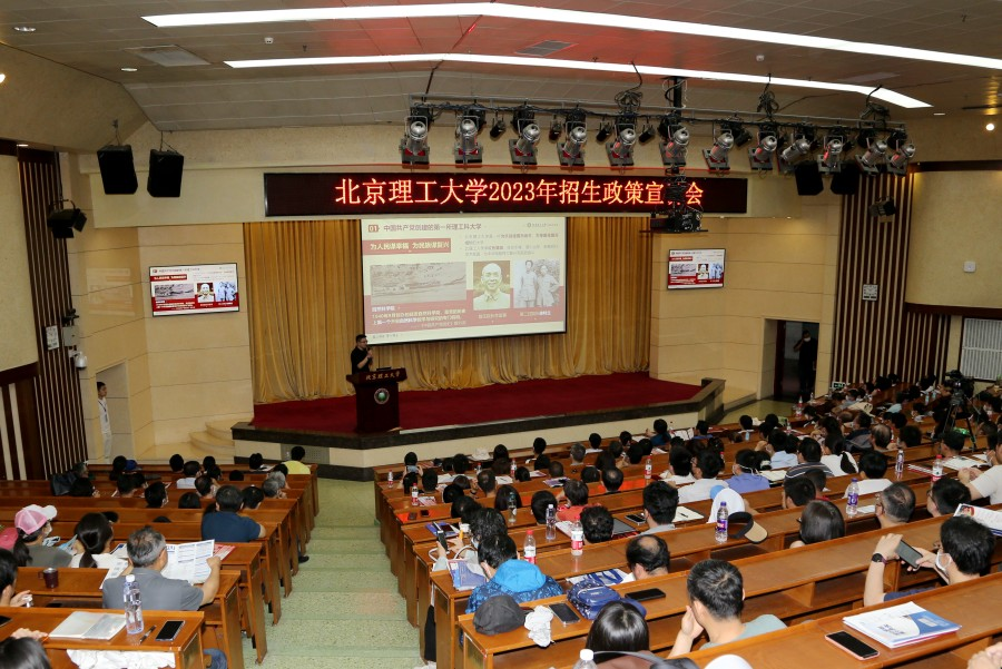 呼和浩特民族学院市场营销学费_呼和浩特民族学院市场营销专业_呼和浩特市民族学院