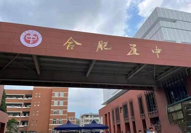 合肥工业大学自主招生简章_合工大自主招生报名_招生报名自主合工大怎么报名