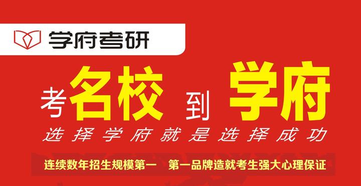 2023年云南财经大学研究生院录取分数线_云南财经大学专业录取分数线_云南财经大学云南录取分数