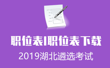 大专公务员考试要求_大专公务员考试_大专考公务员