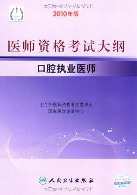 导游资格考试人员要求_导游人员资格考试_导游资格考试人员必备条件