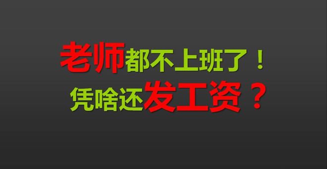 上海思博职业技术学院校徽_上海思博职业学院在那里？怎么样？_上海思博职业学院多大