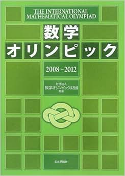 日本留学生考试范围_日本留学考试_留学考试日本考什么