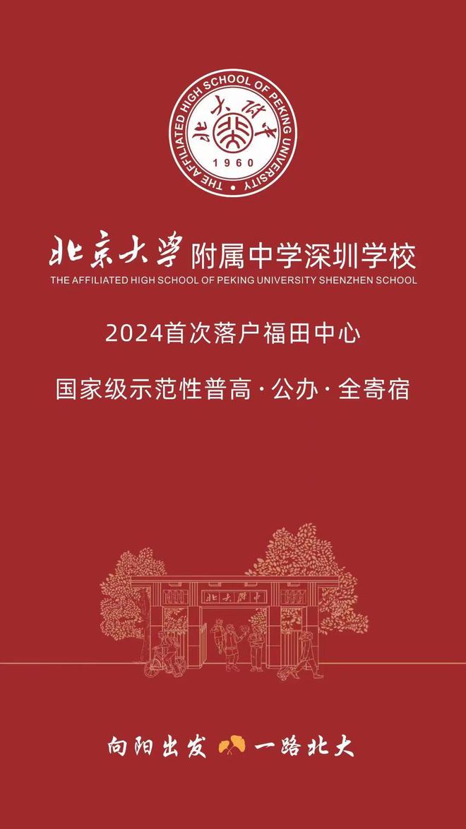 北京第二外国语学院入取分数_二外北京多少分录取分数线_北京第二外国语学院录取分数线