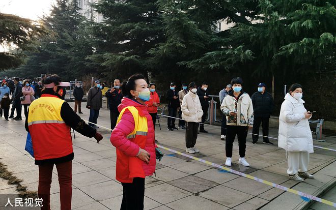 学生呐喊庄河加油_呐喊加油是什么意思_呐喊加油声用什么形容