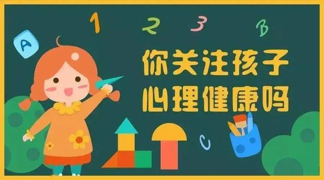 封闭学校有哪些情况_封闭学校有个孩子死了新闻_全封闭学校有哪些