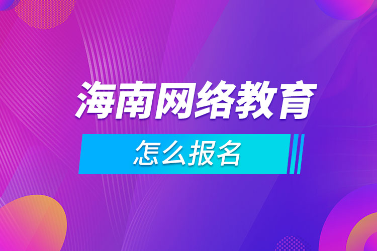 高考公布成绩时间2023_高考成绩公布时间2024_高考公布成绩时间2022