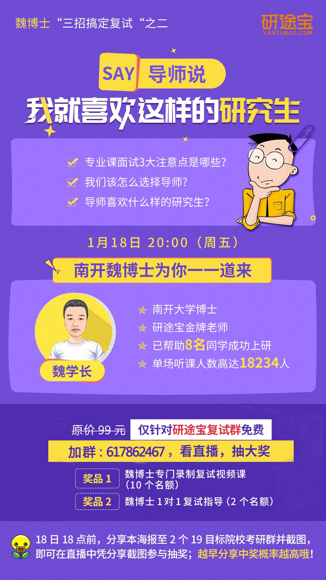 河北医科大学录取分数线2024_河北大学医科学院分数线_河北大学医学专业分数线