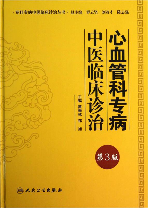 河南开封的大学录取分数线_开封分数线大学有哪些_开封大学分数线