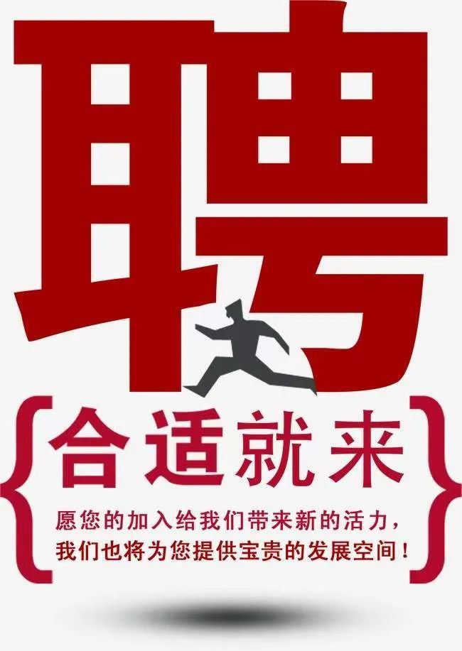 东海县教育信息网官网_东海县教育局信息网_东海县教育网公告公示