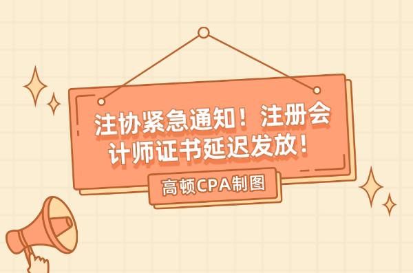 报考会计证需要哪些条件_报考会计证条件要求_会计证报考条件