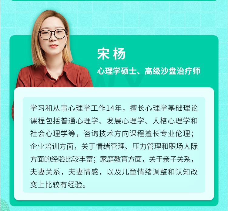 湖南高校人才网_湖南高校招聘网官网_湖南高校人才引进计划