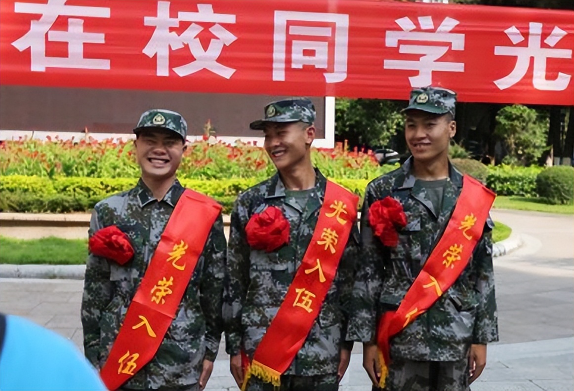 封闭式学校学费多少钱_封闭式学校费用_封闭式学校学费