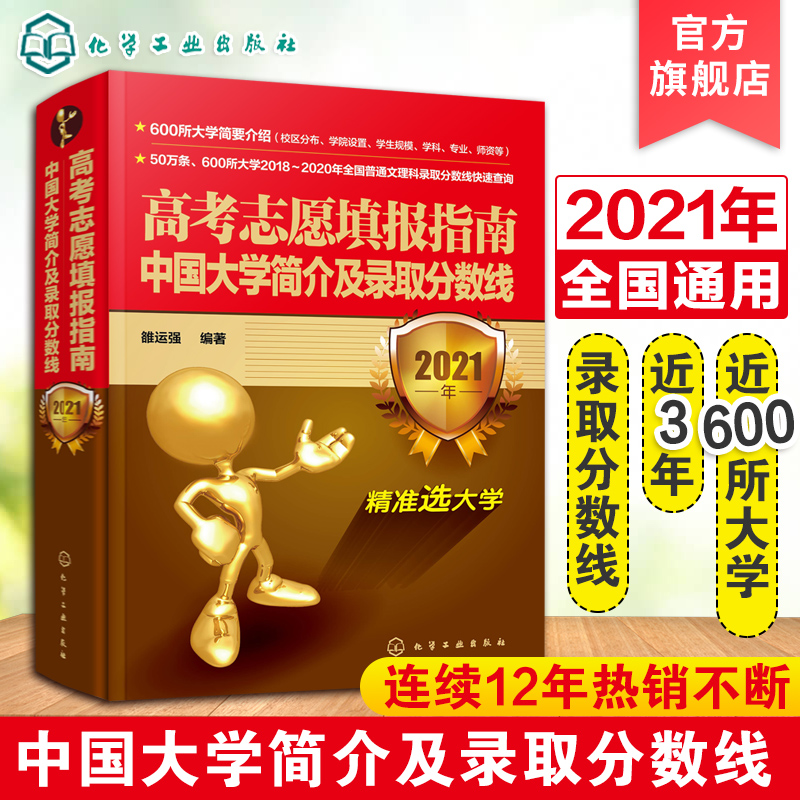 河南艺术类院校分数线_河南艺术线分数线_河南大学艺术生分数线