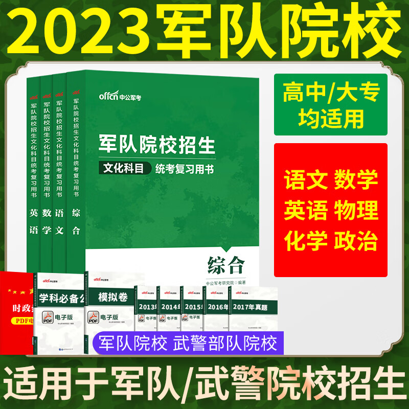 上饶师范学院教务处_上饶师范学院教务处在哪_上饶师范学院教务处网址