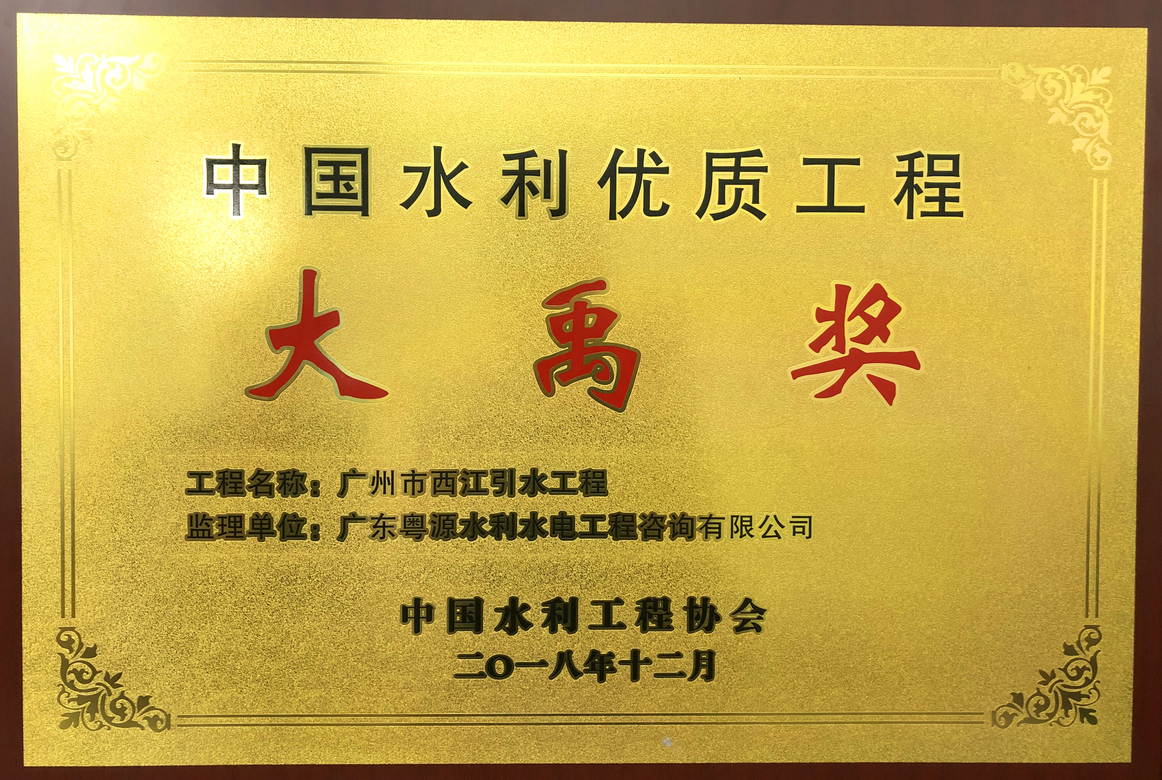 2024年浙江二建考试_浙江20年二建考试时间_浙江21年二建