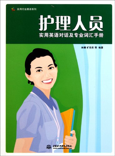 女生技校适合学的专业_技校都有什么专业适合女生_女生技校选什么专业