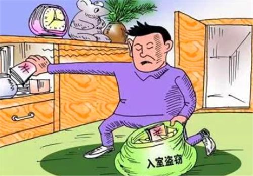 买房邻居_买房遇到邻居不好的怎么办_女子买房没住被邻居打通后续