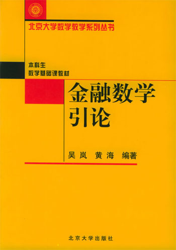 济南学院大学经济学怎么样_济南大学经济学院_济南大学的经济学