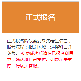 证券资格考试_证券资格证考试_证劵资格证考试