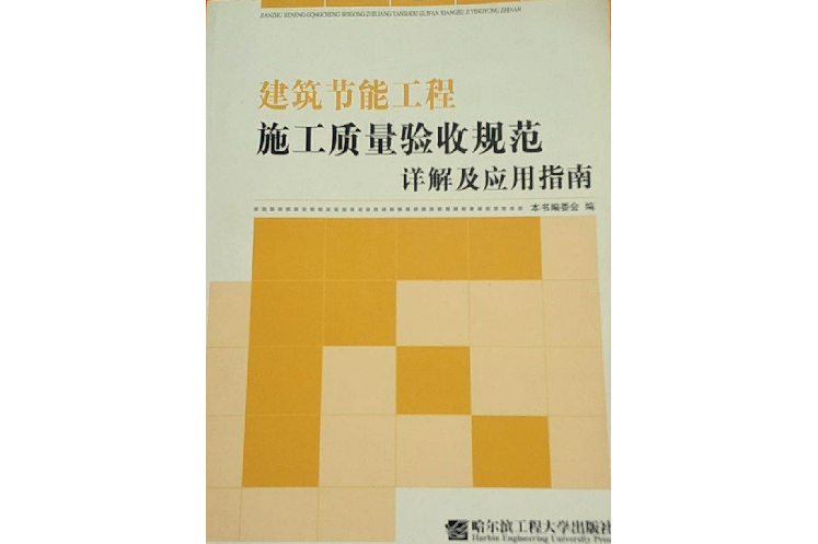 江西省报考二建_2024年江西二建报考条件_江西2021年二建报考条件