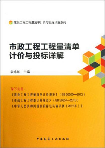 江西2021年二建报考条件_2024年江西二建报考条件_江西省报考二建