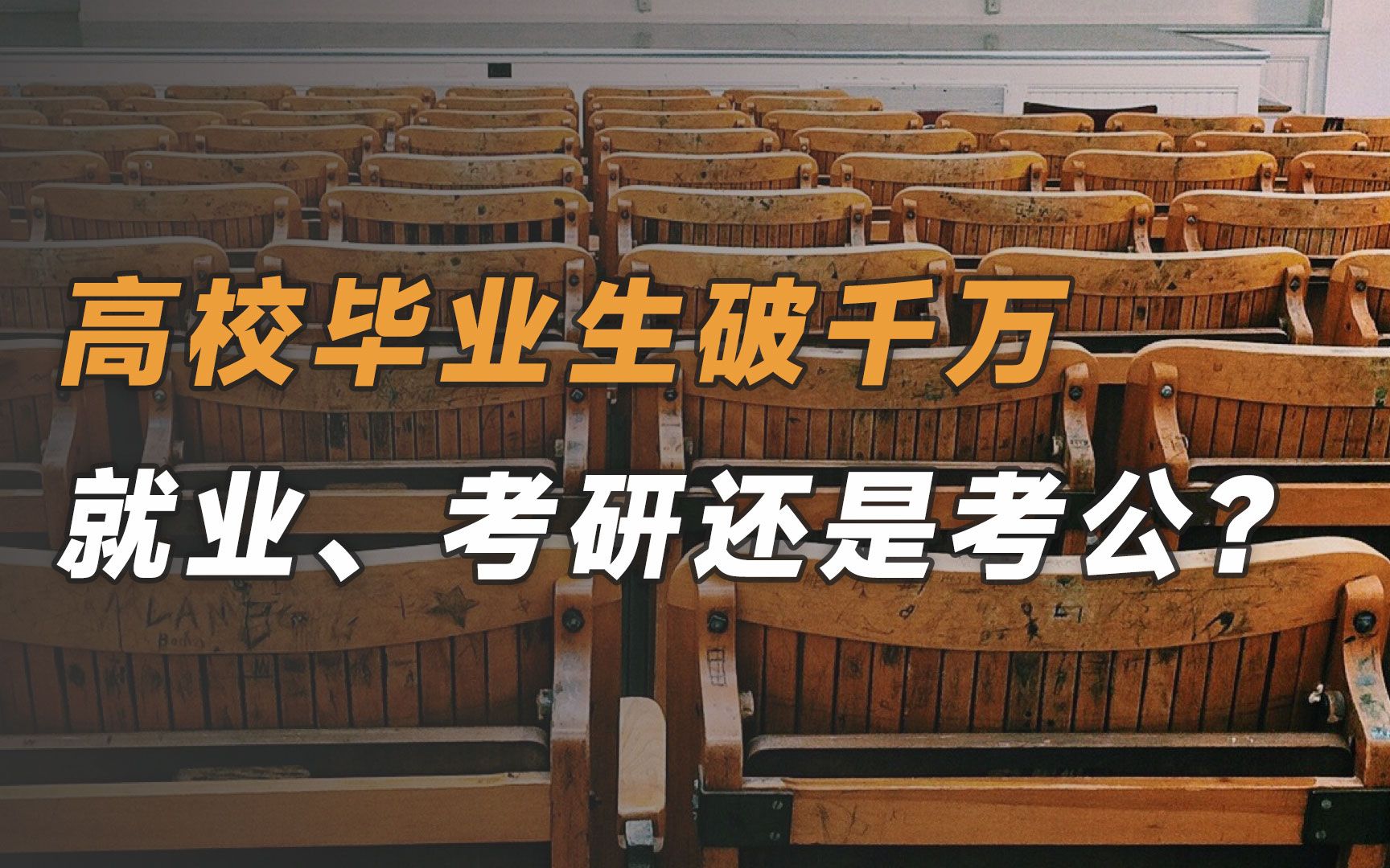 河北科技师范学院秦皇岛校区_秦皇岛河北科技大学师范大学_秦皇岛河北师范学院科技学院