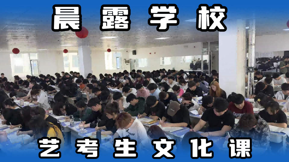 河南交通学院分数线_河南学院专科分数线_河南交通学院多少分能上