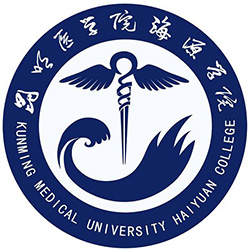 昆明海源学院招生简章_昆明学院海源学院详细地址_昆明海源学院学费