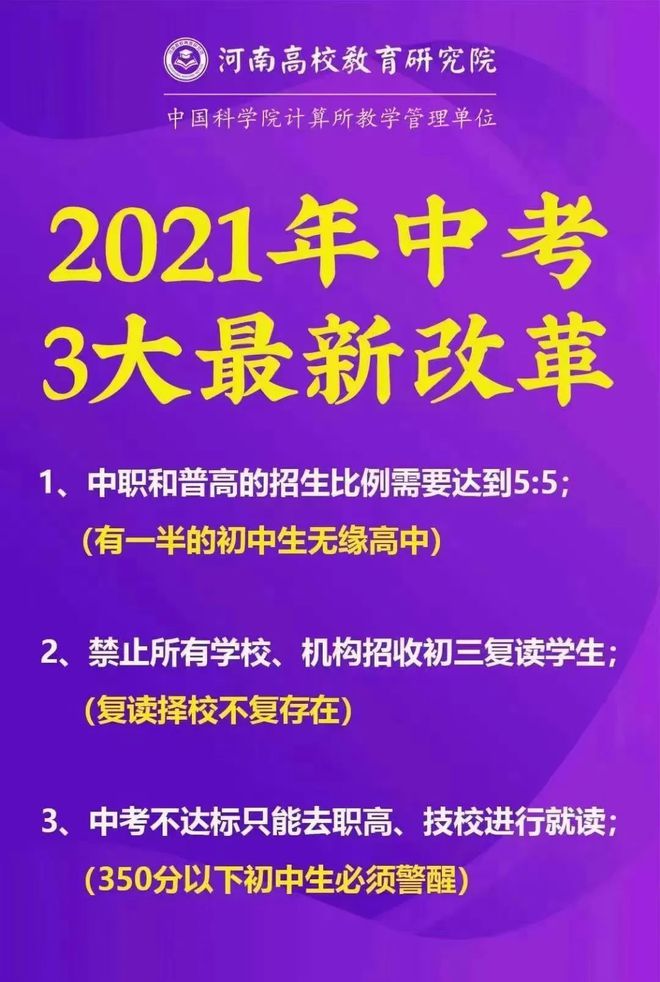 广东教育考试院网站_广东教育考试院院_广东考试教育院官微