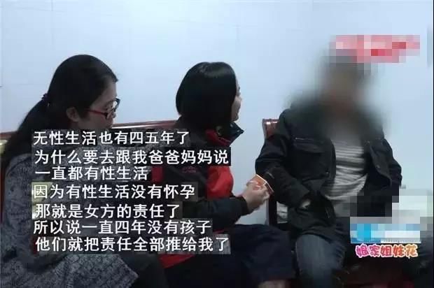 男子隐瞒已婚与他人同居生子_已婚男子隐瞒婚姻和我交往同居_男子隐瞒婚姻和我交往同居