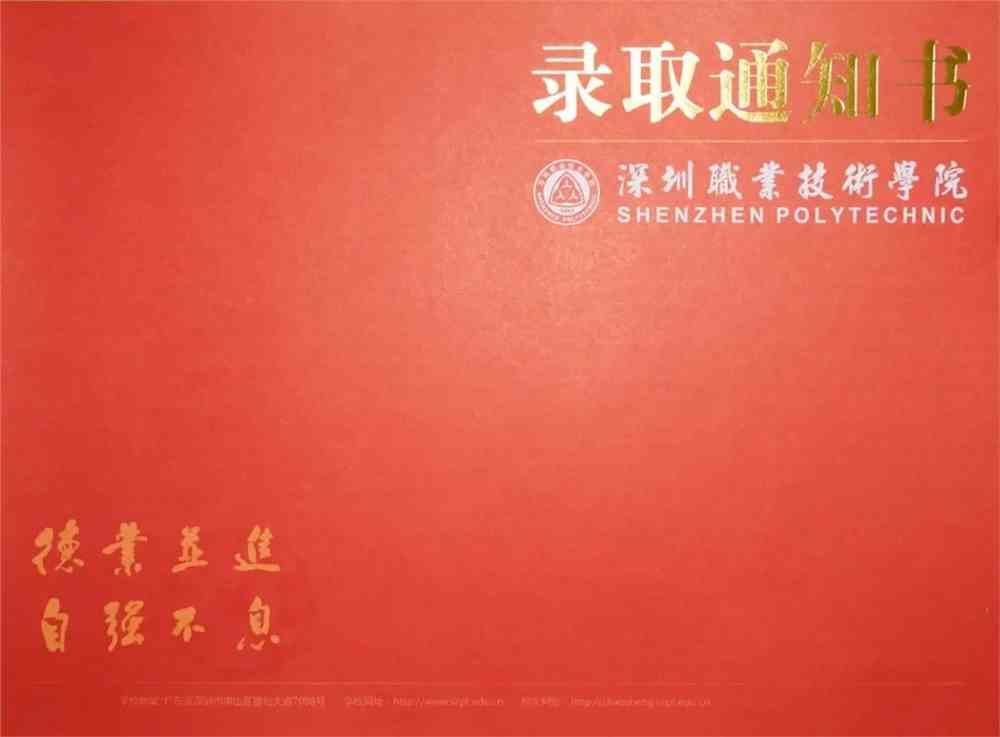 吉林高考录取线2021_吉林高考录取线_吉林录取高考线是多少