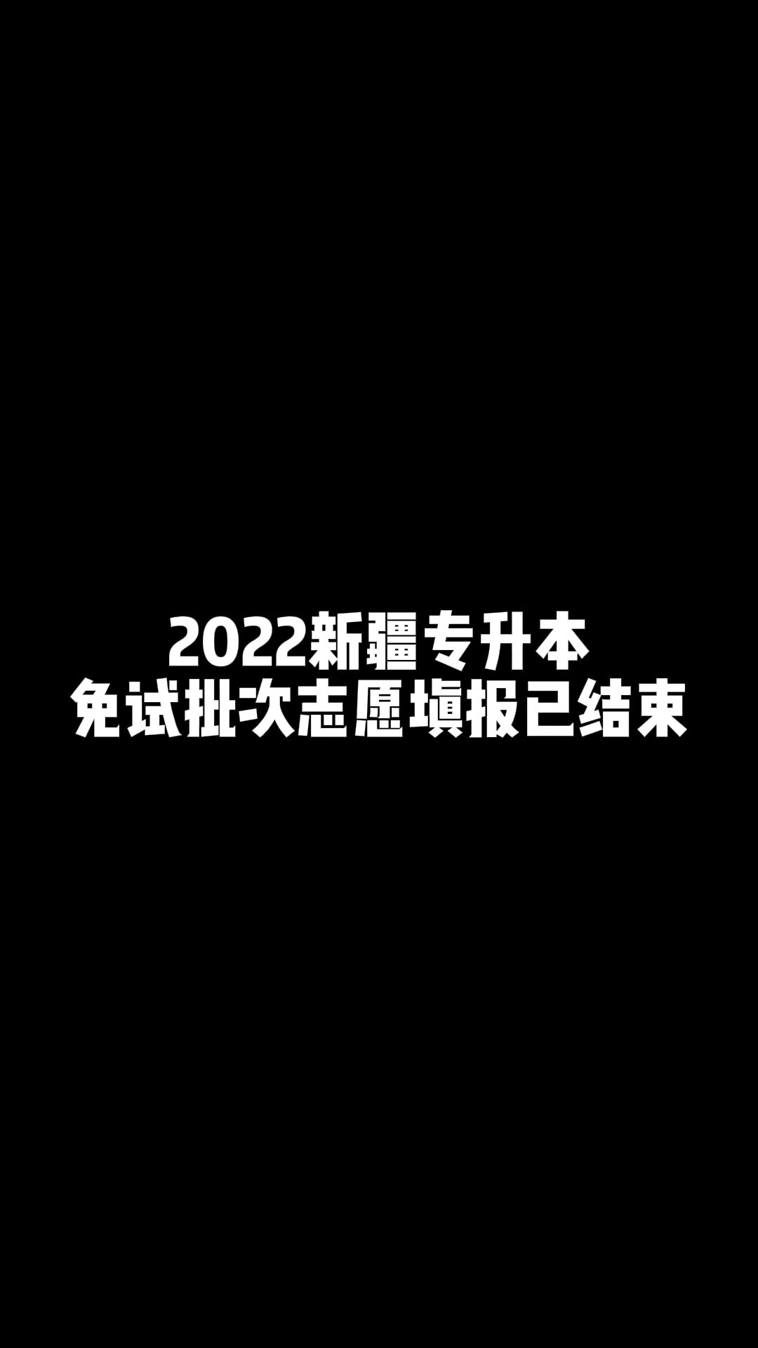 中南民族大学2024录取分数线_中南民族大学收分线_中南民族大学今年的录取分数线