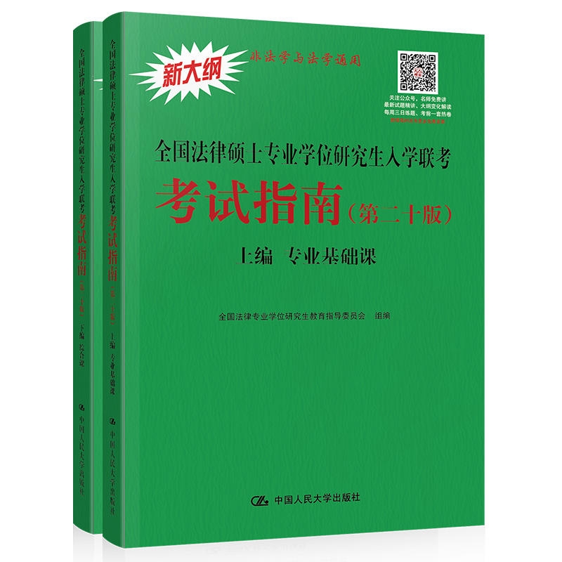 专科西华大学是一本吗_2021西华大学有没专科_西华大学专科