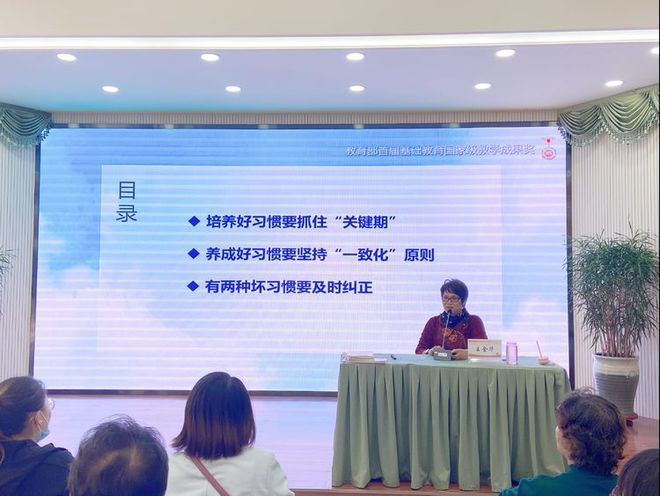 江苏网上家长学校登录_江阴市网上家长学校_江阴网上家长学校