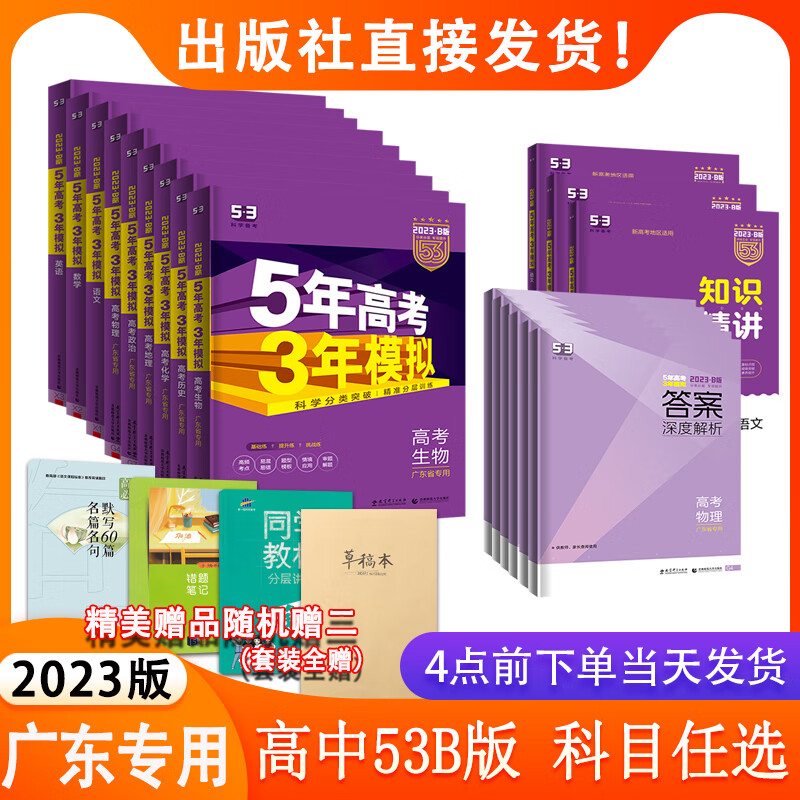 2024年江西省高考成绩公布时间_江西省高考成绩具体时间_江西高考出成绩具体时间