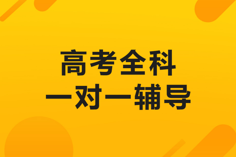 高考报名查询系统_高考报名查询_高考报名查询系统入口官网