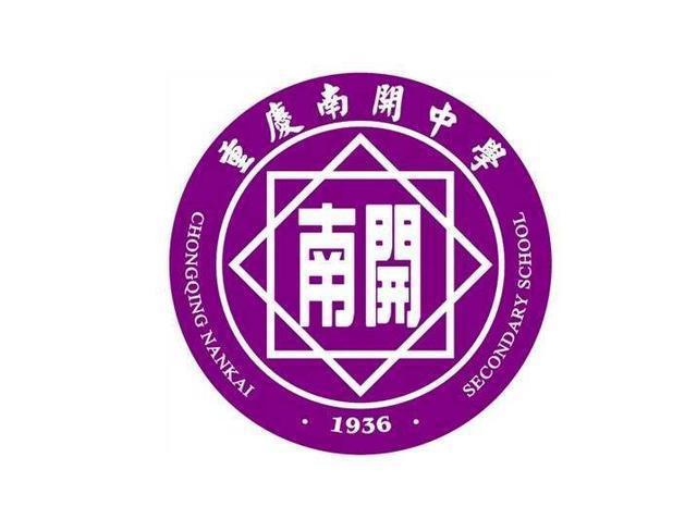 山西财经2020录取分数线_山西财经大学高考录取分数线_2023年山西财经大学研究生院录取分数线