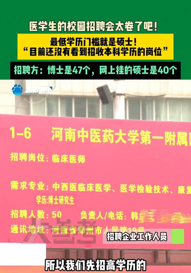 新乡学院2021年投档分数线_新乡学院最低分数线_新乡学院分数线