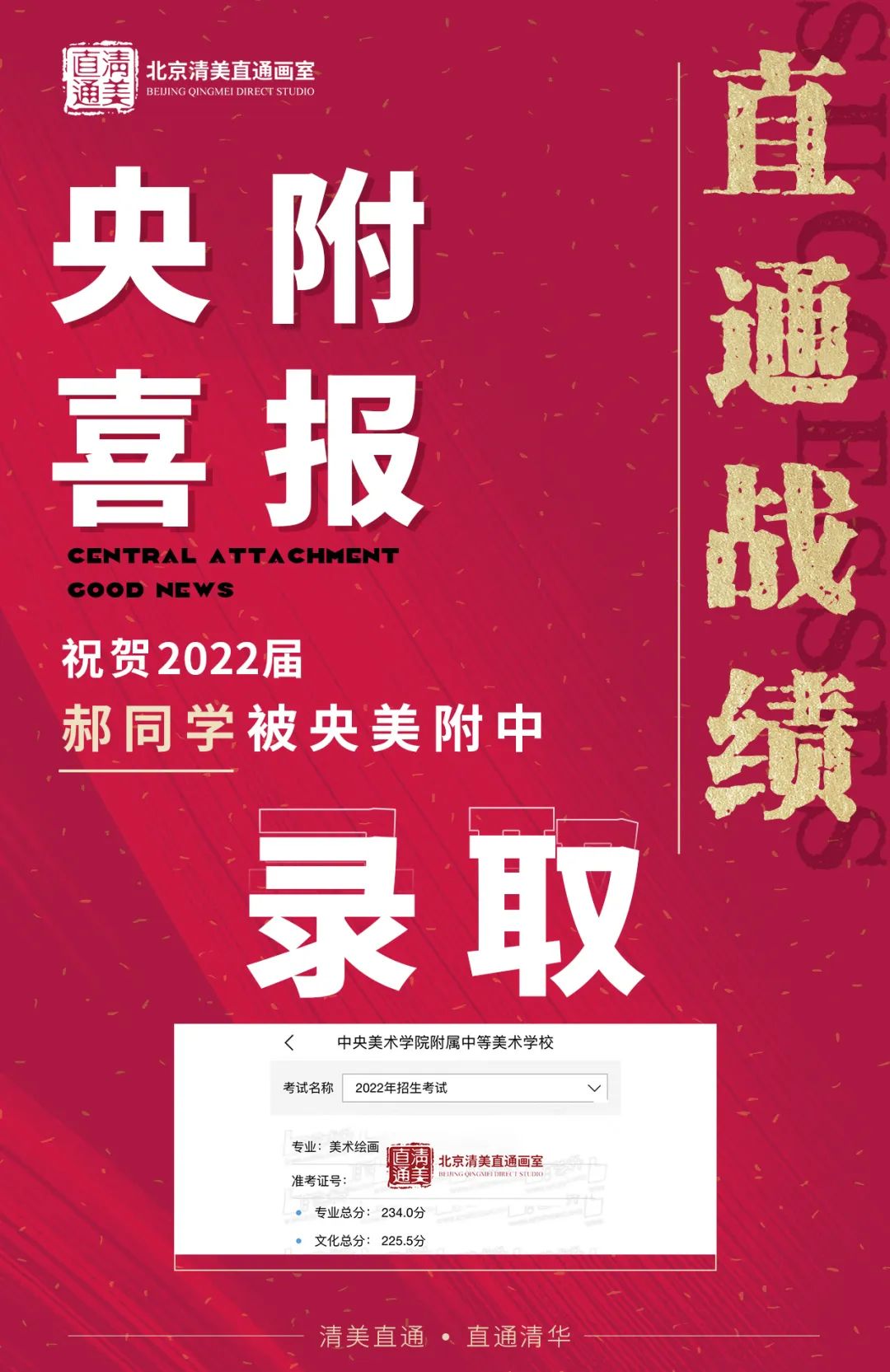 上海自学考试成绩查询_上海自考考试查询_上海自考网查成绩