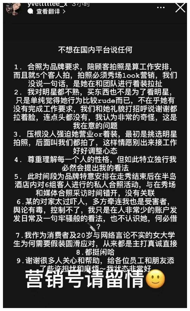 放任自流猜谦辞礼貌用语_礼貌文明用语宣传_放任自流形容什么动物