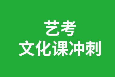 新高考复读2年_高考复读2年_新高考要复读必须两年 这是真的吗