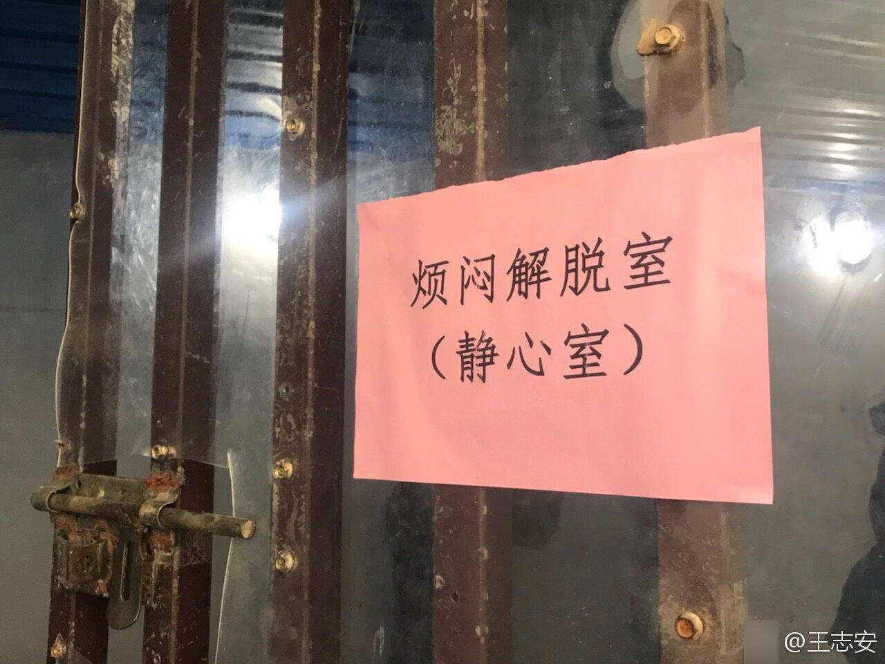 豫章书院多少钱学费_豫章书院是什么学校_豫章书院收什么学生