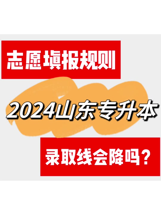 2024年安徽高考状元_2921安徽高考状元_2021高考安徽状元是谁