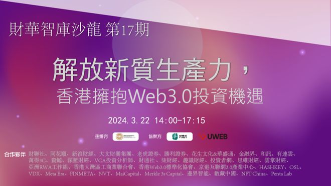 福建省计生网_福建省计生服务系统_福建省会计信息网官网