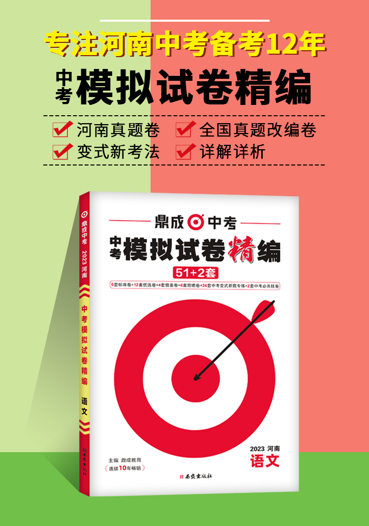 桂林市中考信息表_桂林中考信息网址_桂林市中考信息网