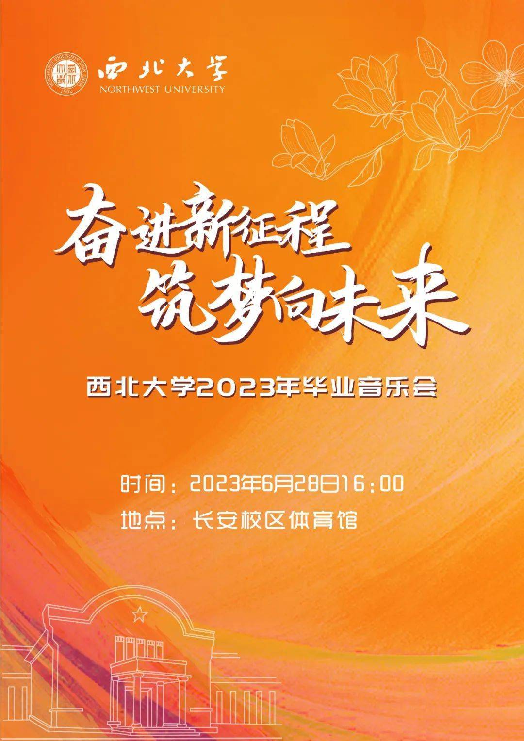 深圳大专学校_深圳学校专科_深圳大专学校在哪里