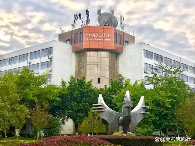 四川医学专科学校录取分数线_2023年四川中医药专科高等学校录取分数线_四川医科专科大专录取分数线