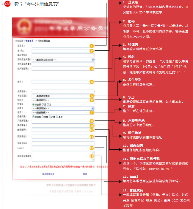 云南高考成绩查询具体时间_高考云南查询成绩时间是几号_云南高考成绩查询时间